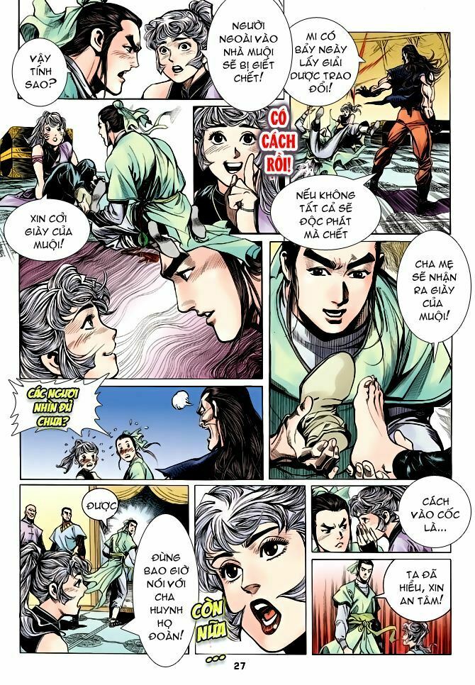 Thiên Long Bát Bộ: Chapter 1