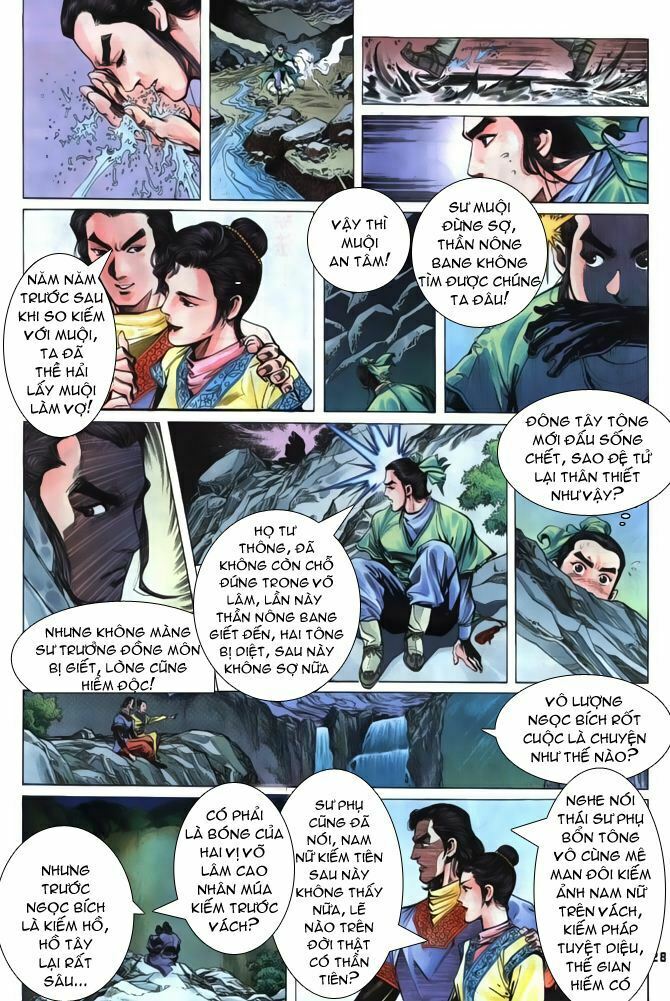 Thiên Long Bát Bộ: Chapter 1