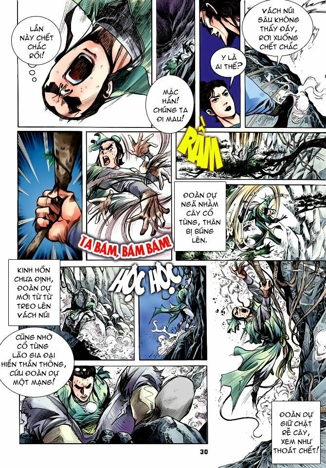 Thiên Long Bát Bộ: Chapter 1