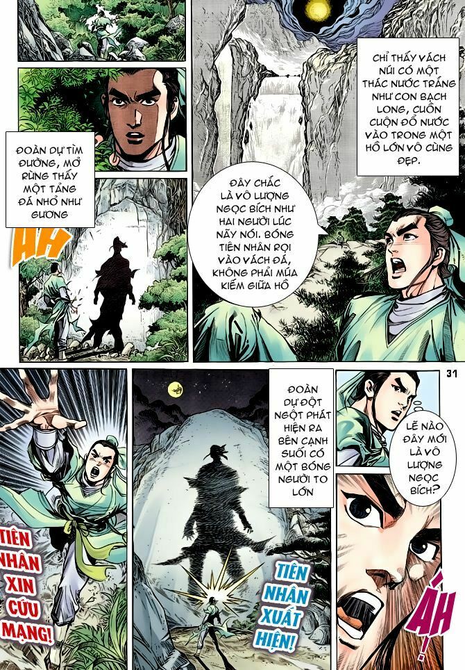 Thiên Long Bát Bộ: Chapter 1