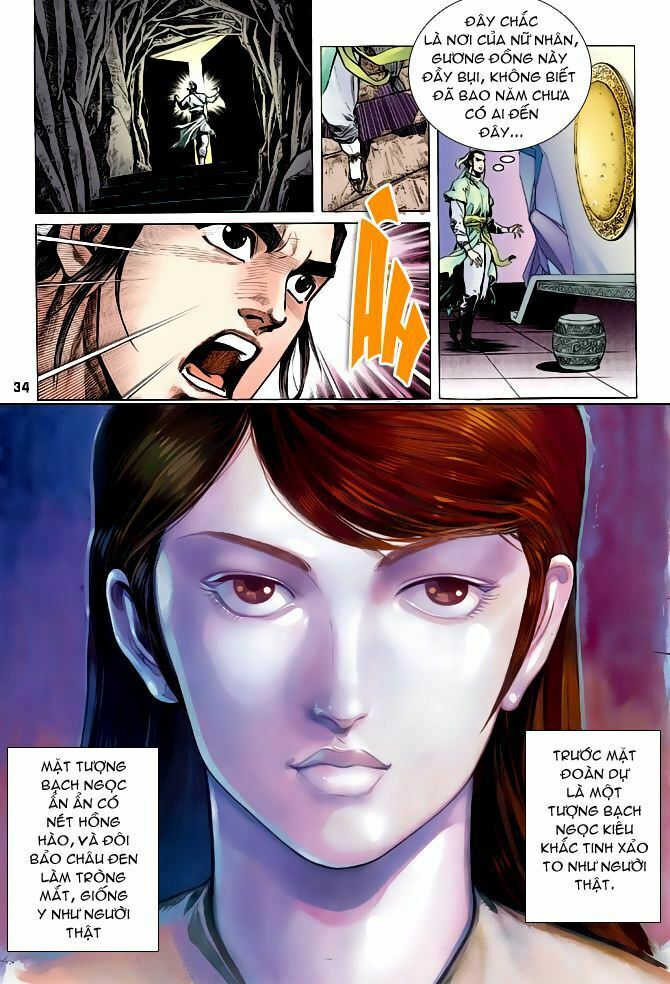 Thiên Long Bát Bộ: Chapter 1
