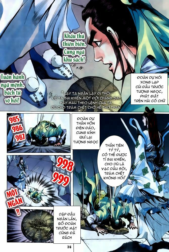 Thiên Long Bát Bộ: Chapter 1