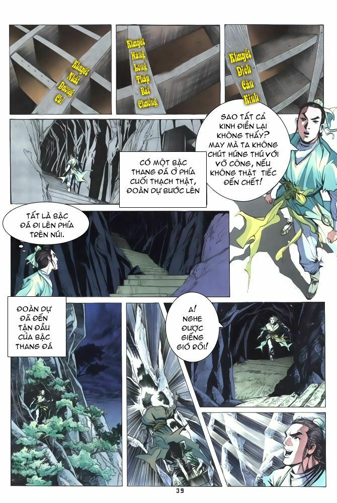 Thiên Long Bát Bộ: Chapter 1