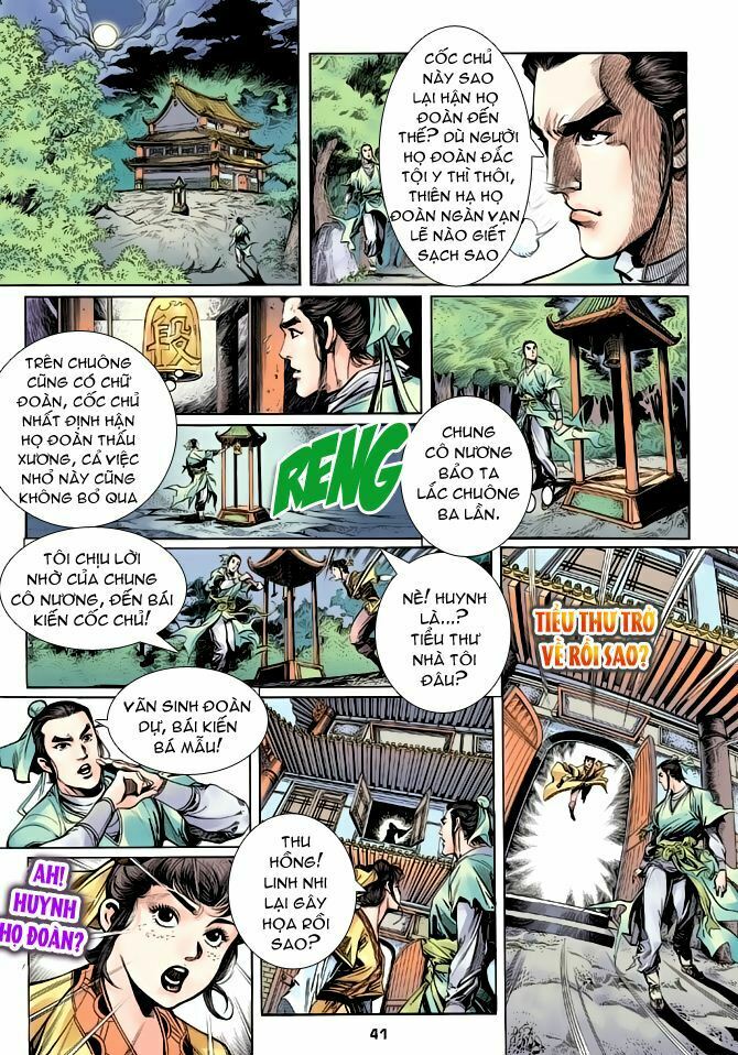 Thiên Long Bát Bộ: Chapter 1