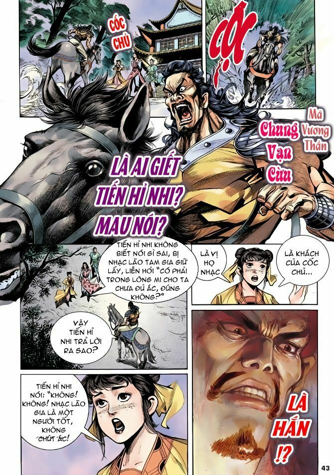 Thiên Long Bát Bộ: Chapter 1