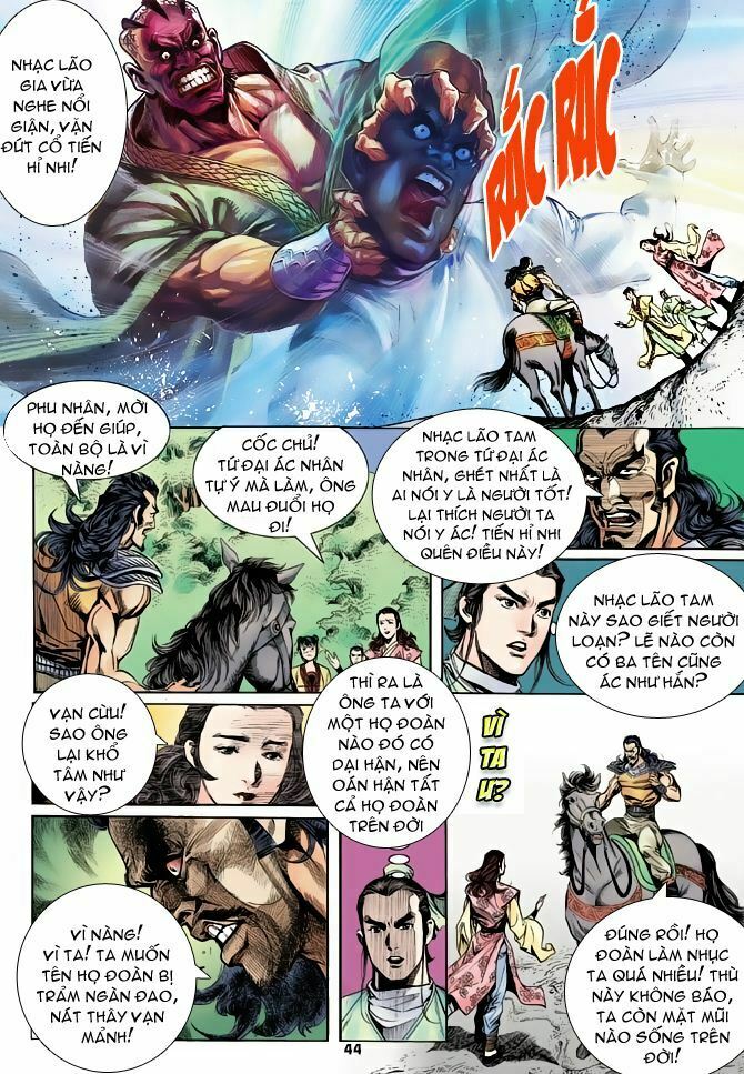 Thiên Long Bát Bộ: Chapter 1