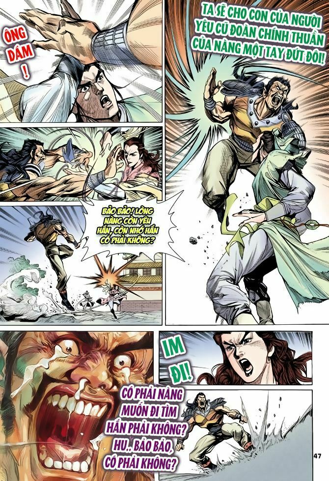 Thiên Long Bát Bộ: Chapter 1