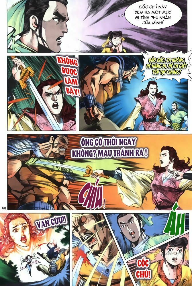 Thiên Long Bát Bộ: Chapter 1