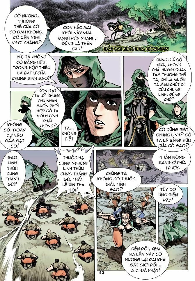Thiên Long Bát Bộ: Chapter 1