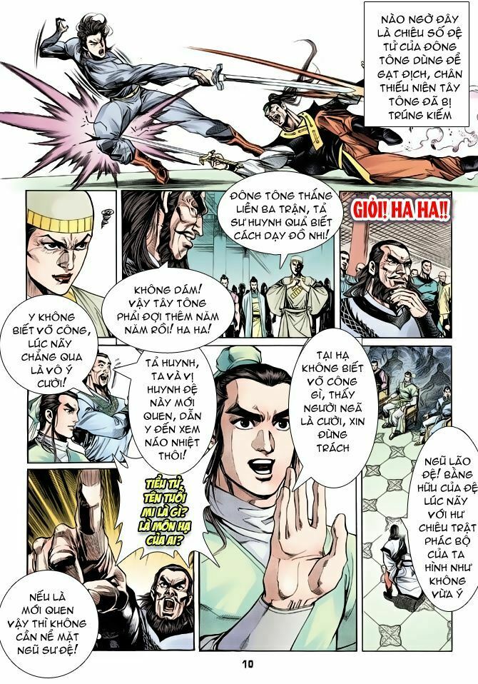 Thiên Long Bát Bộ: Chapter 1