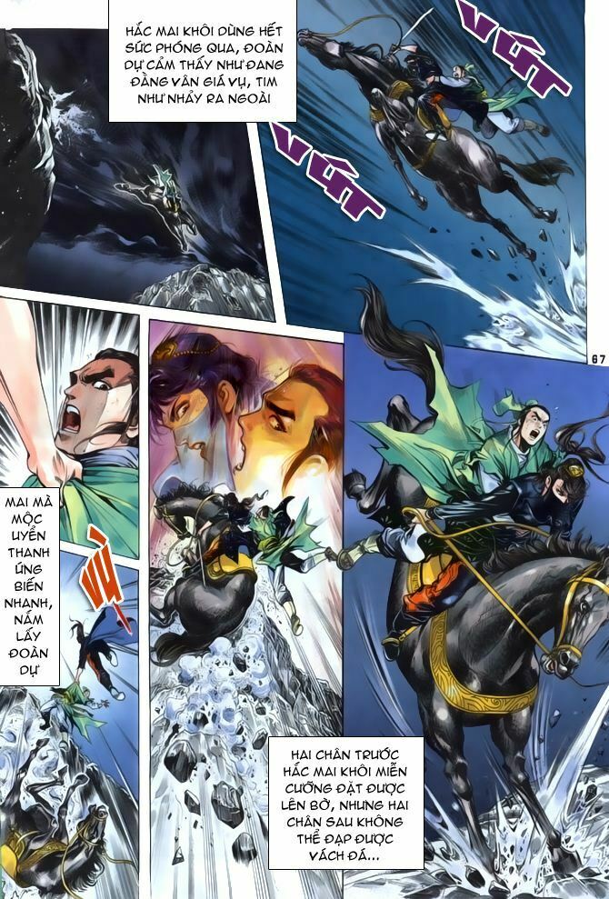 Thiên Long Bát Bộ: Chapter 1