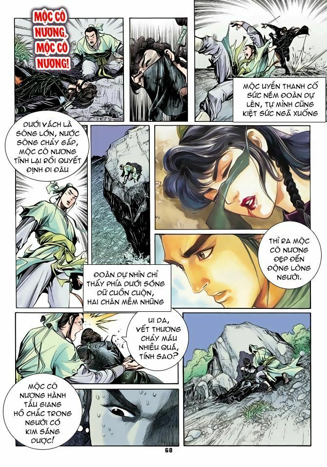 Thiên Long Bát Bộ: Chapter 1