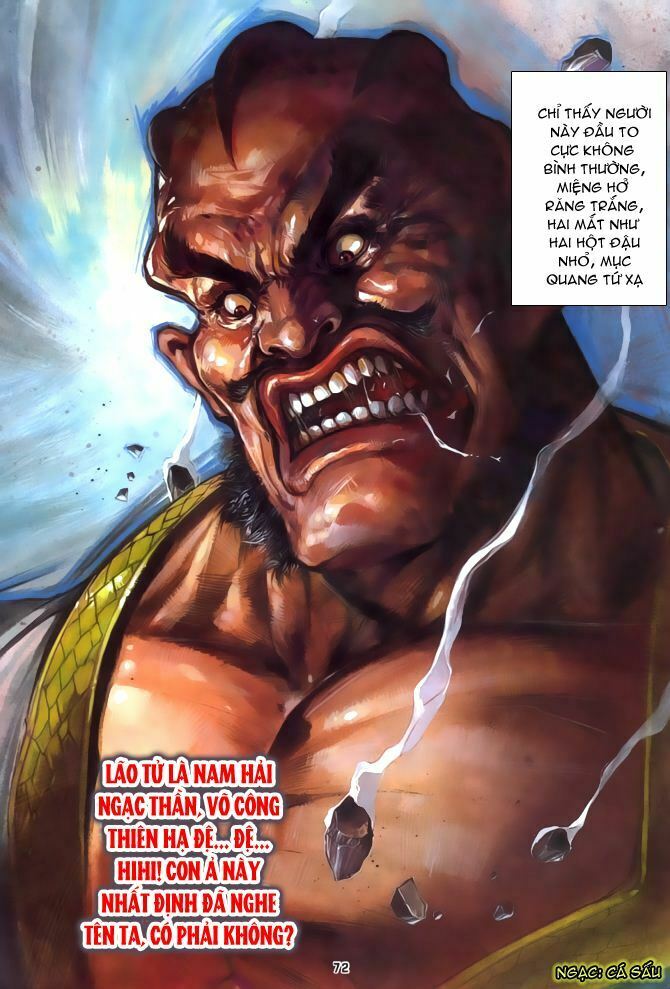 Thiên Long Bát Bộ: Chapter 1
