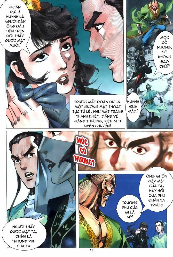 Thiên Long Bát Bộ: Chapter 1