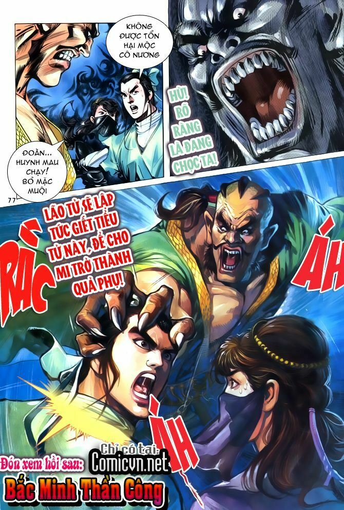 Thiên Long Bát Bộ: Chapter 1