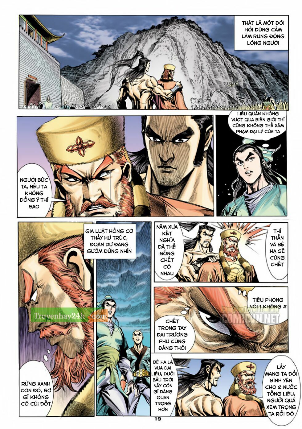 Thiên Long Bát Bộ: Chapter 100