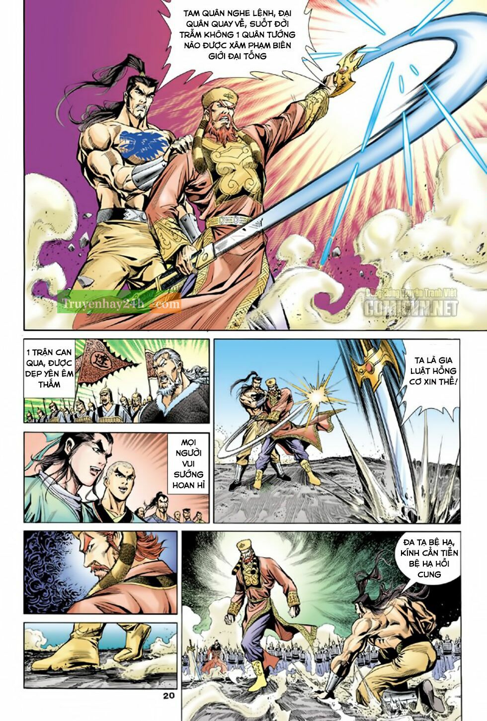Thiên Long Bát Bộ: Chapter 100