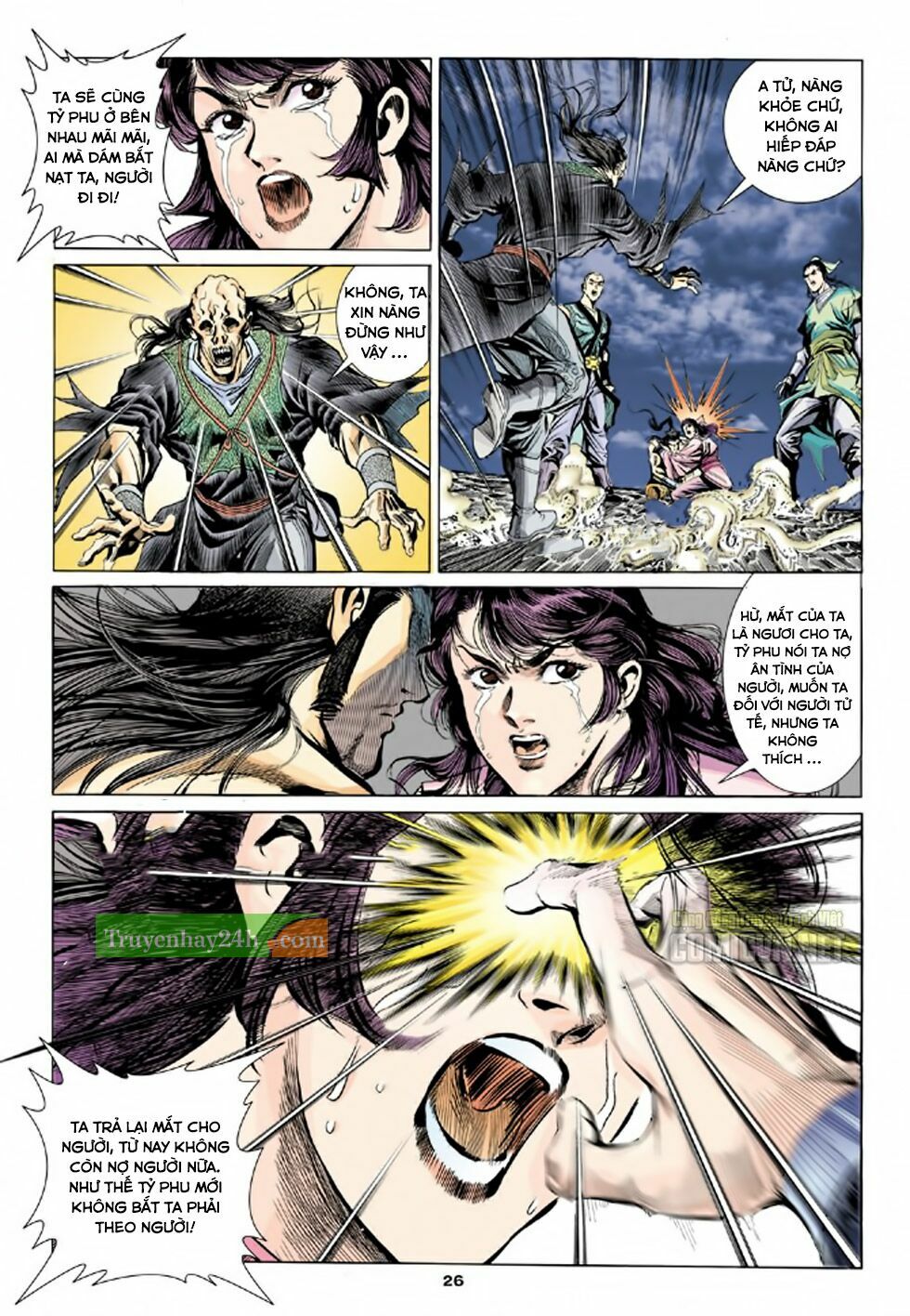 Thiên Long Bát Bộ: Chapter 100