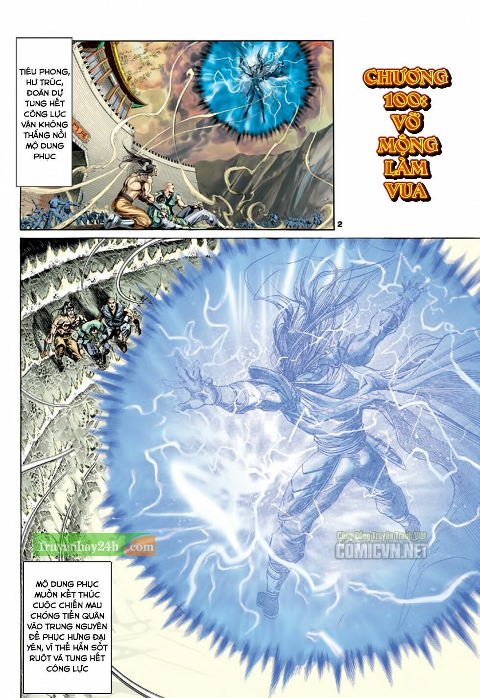 Thiên Long Bát Bộ: Chapter 100