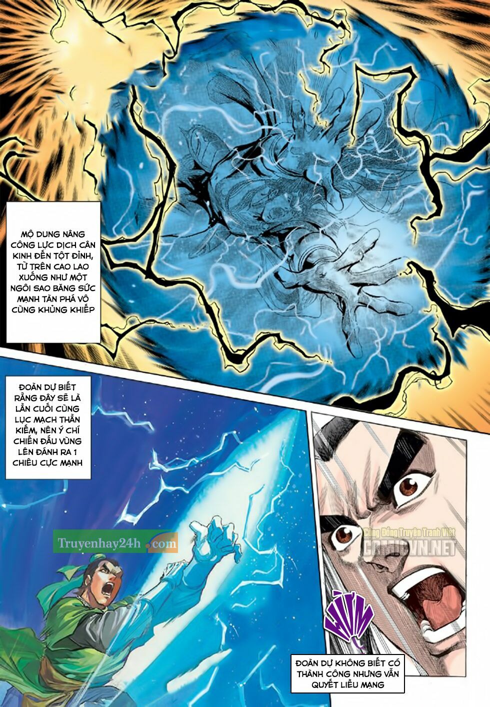 Thiên Long Bát Bộ: Chapter 100