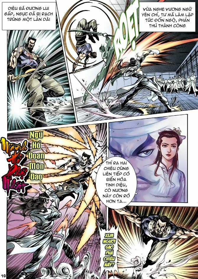 Thiên Long Bát Bộ: Chapter 11