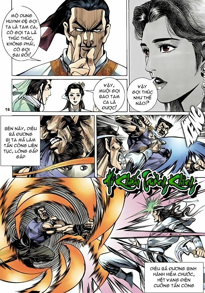 Thiên Long Bát Bộ: Chapter 11