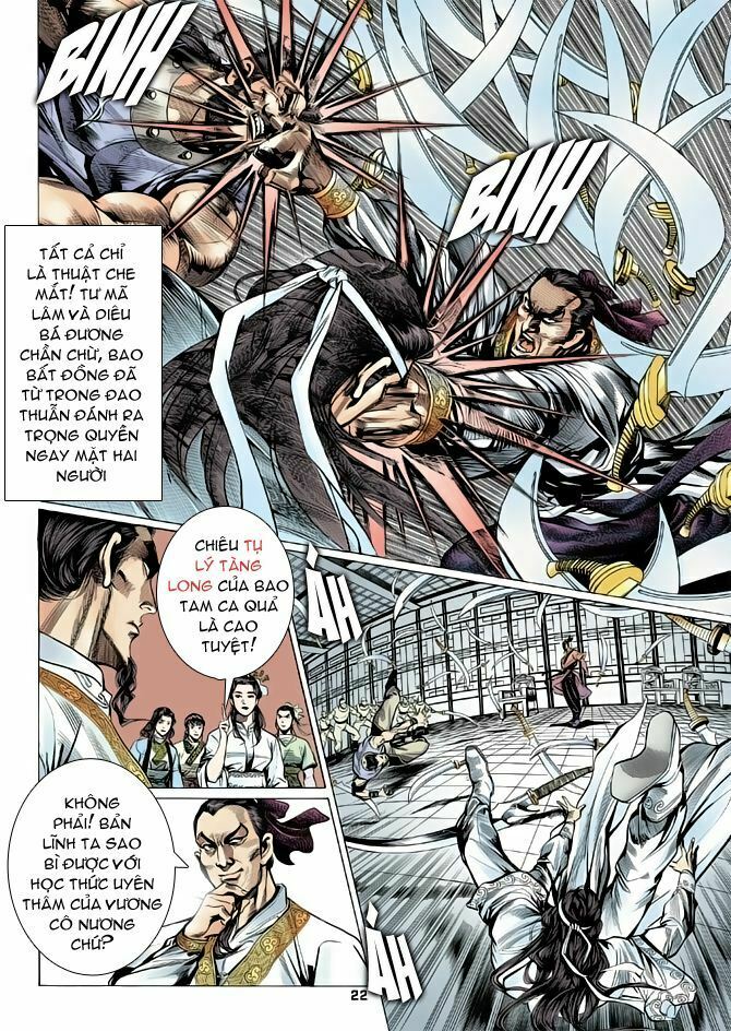 Thiên Long Bát Bộ: Chapter 11