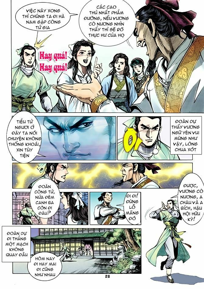 Thiên Long Bát Bộ: Chapter 11