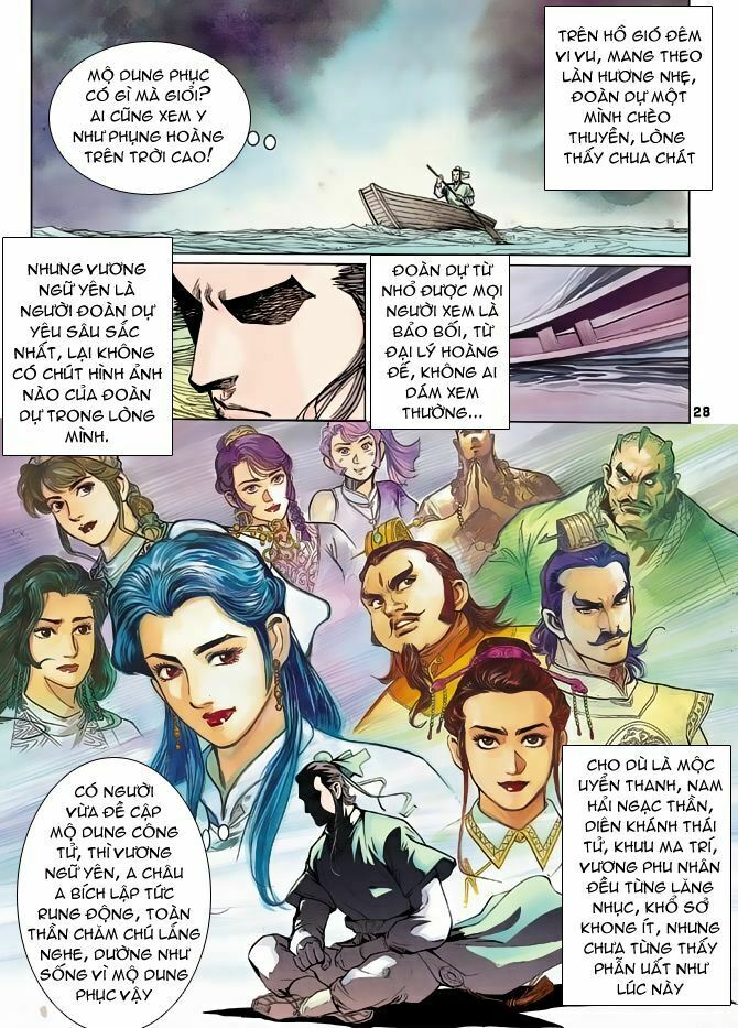 Thiên Long Bát Bộ: Chapter 11