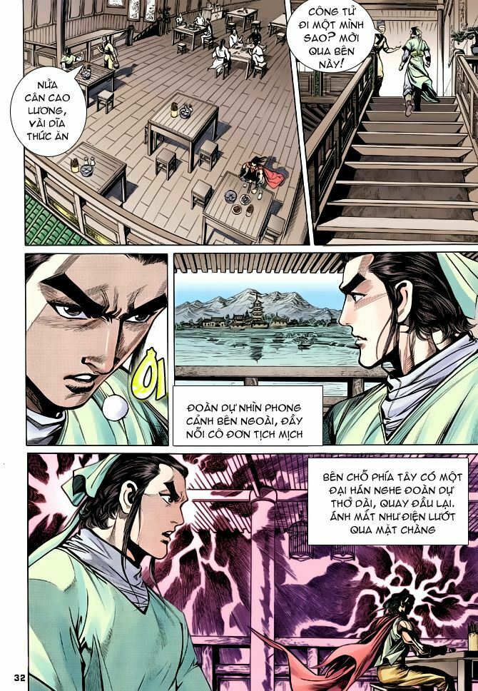 Thiên Long Bát Bộ: Chapter 11