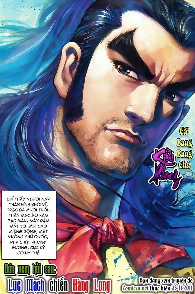 Thiên Long Bát Bộ: Chapter 11