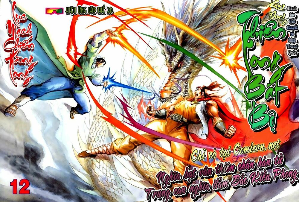 Thiên Long Bát Bộ: Chapter 11