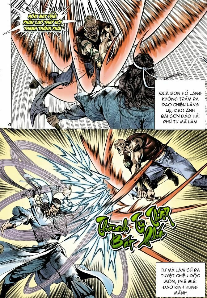 Thiên Long Bát Bộ: Chapter 11