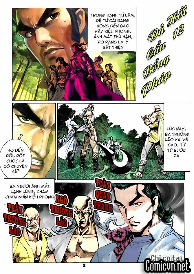Thiên Long Bát Bộ: Chapter 13