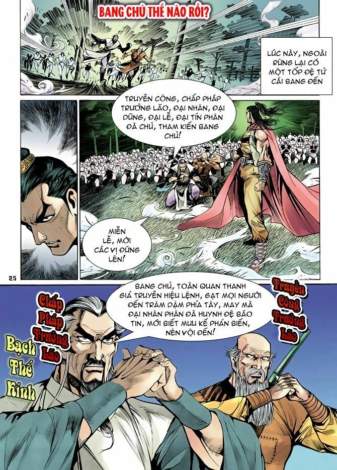 Thiên Long Bát Bộ: Chapter 13