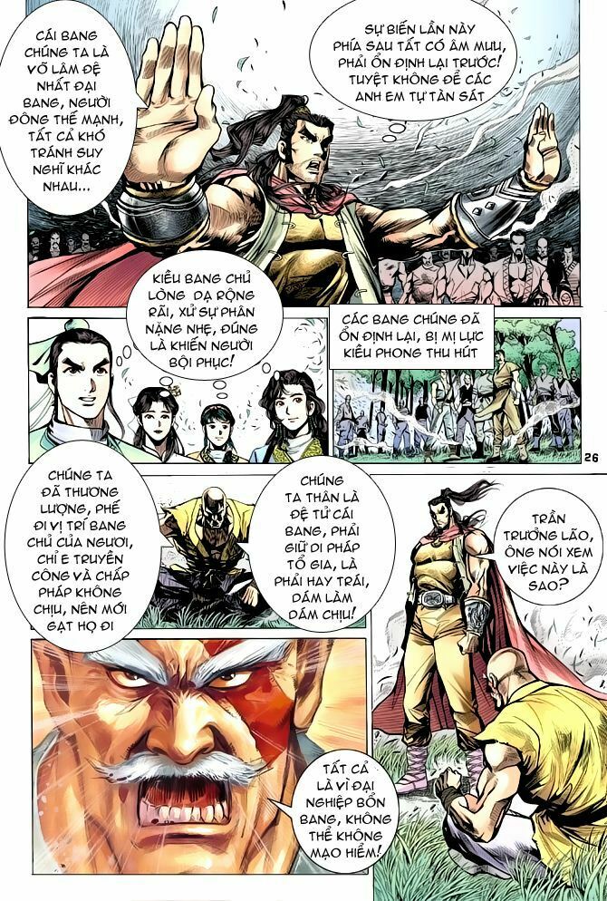 Thiên Long Bát Bộ: Chapter 13