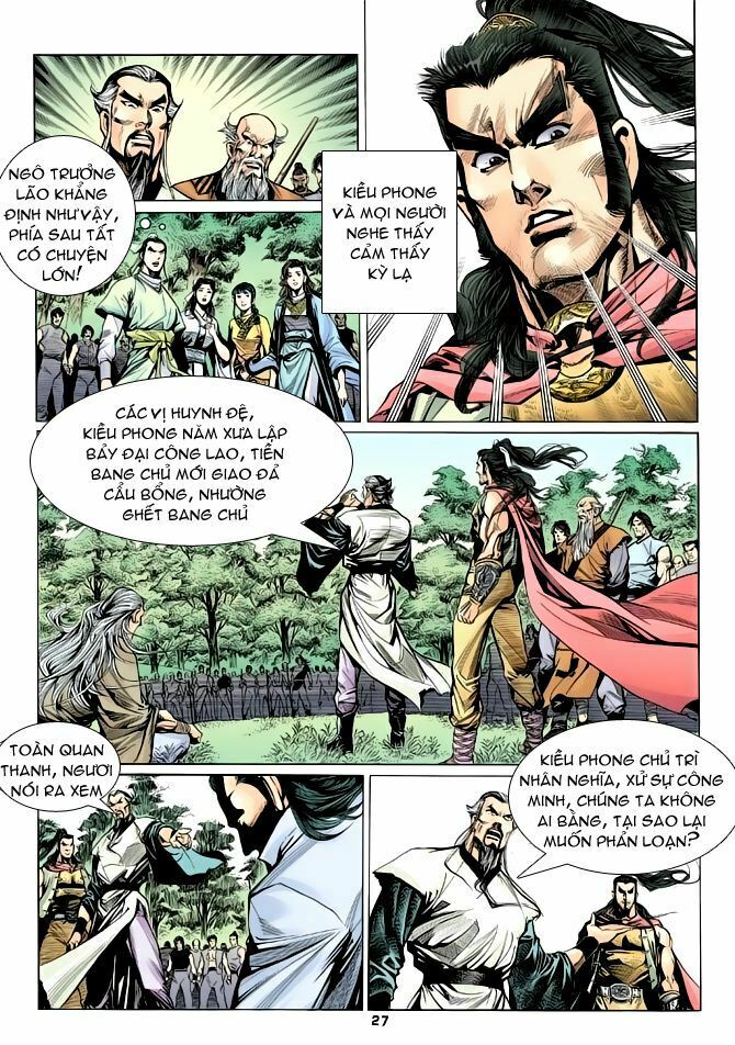 Thiên Long Bát Bộ: Chapter 13