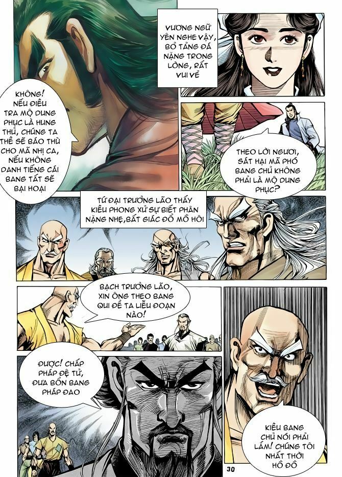 Thiên Long Bát Bộ: Chapter 13