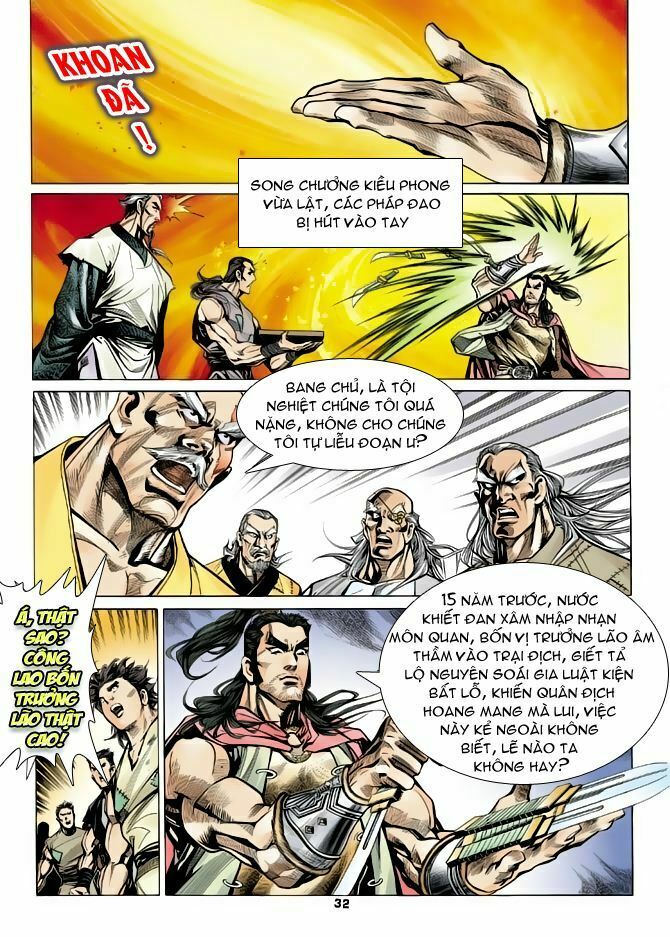Thiên Long Bát Bộ: Chapter 13
