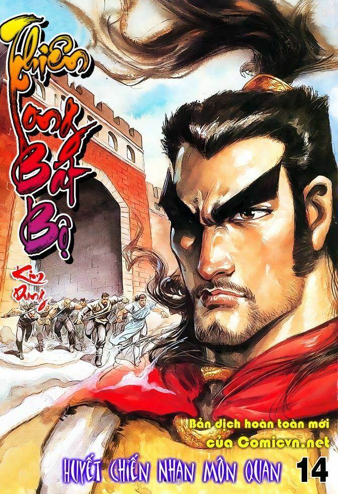 Thiên Long Bát Bộ: Chapter 14