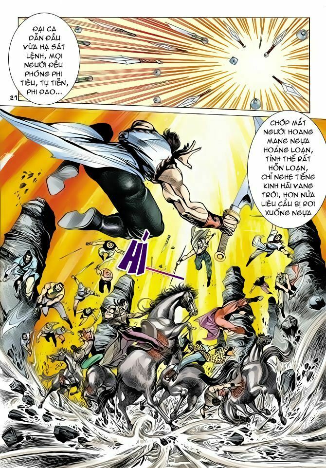 Thiên Long Bát Bộ: Chapter 14