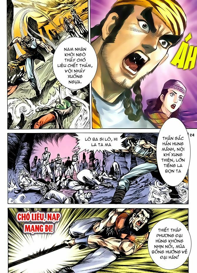 Thiên Long Bát Bộ: Chapter 14
