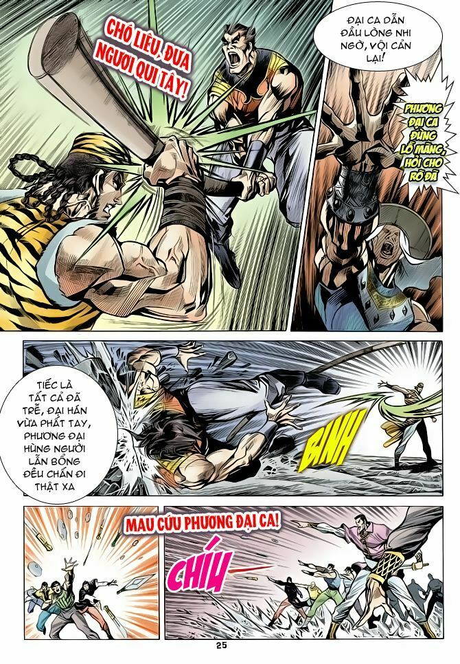 Thiên Long Bát Bộ: Chapter 14