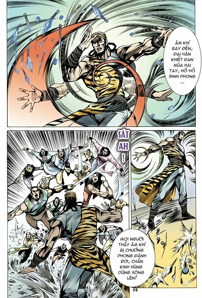 Thiên Long Bát Bộ: Chapter 14