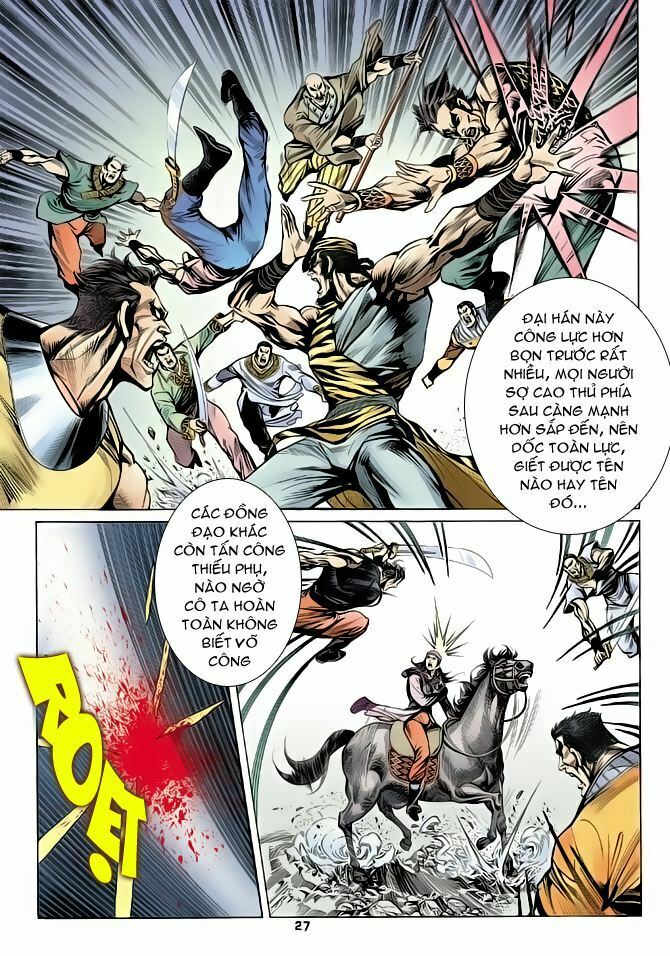 Thiên Long Bát Bộ: Chapter 14