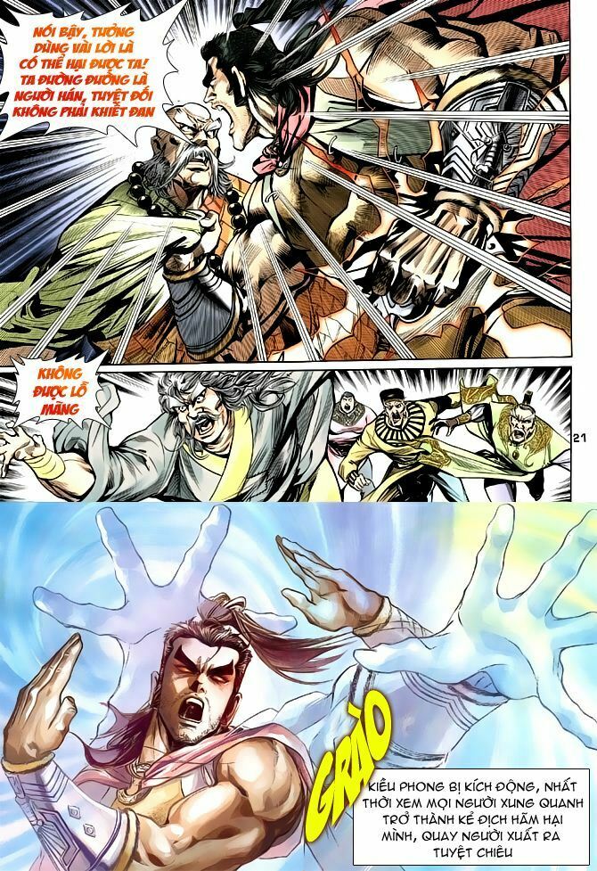 Thiên Long Bát Bộ: Chapter 15