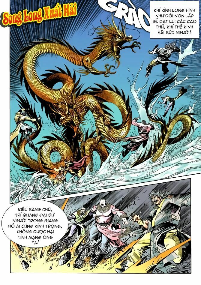Thiên Long Bát Bộ: Chapter 15