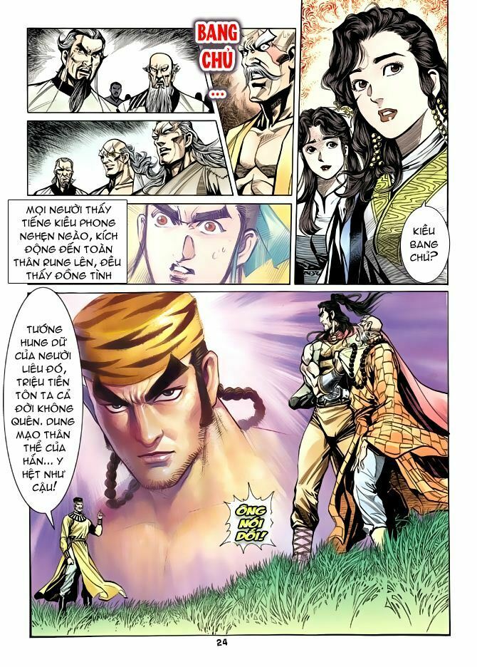 Thiên Long Bát Bộ: Chapter 15