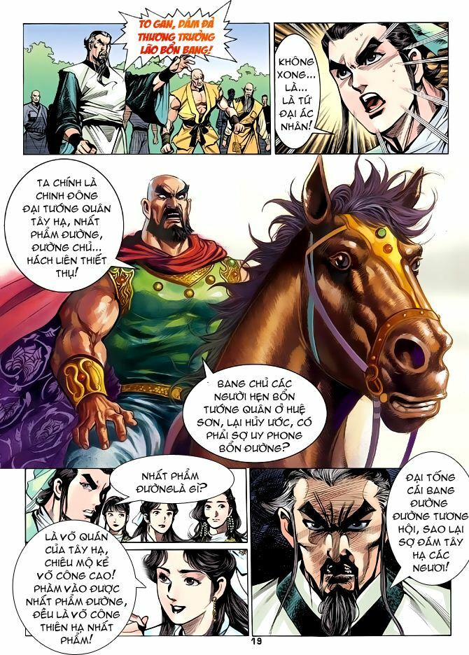 Thiên Long Bát Bộ: Chapter 16