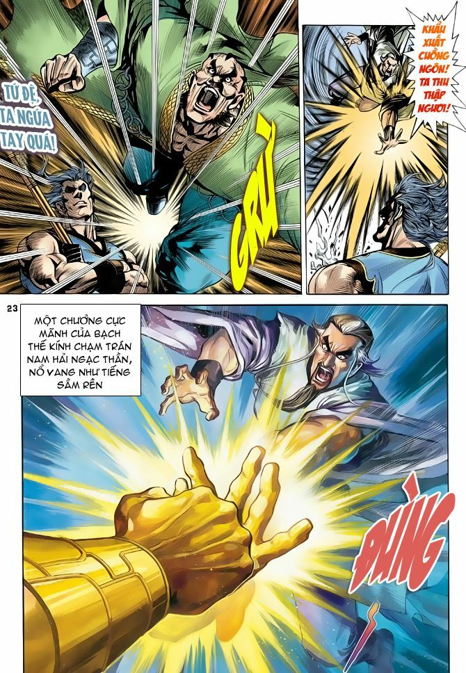 Thiên Long Bát Bộ: Chapter 16